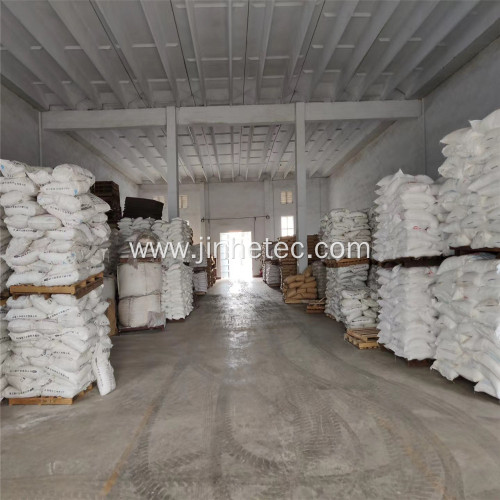 Oil Drilling Raw Material Thickener CMC
